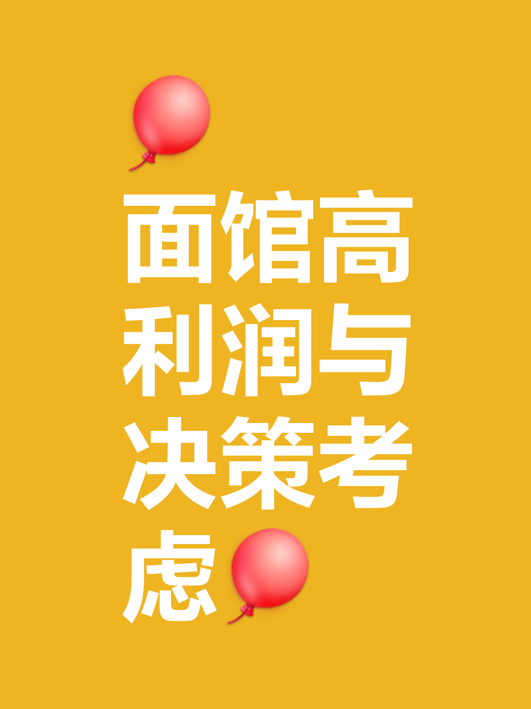 名校 IT 毕业生非法开发爬虫程序，两年获利 60 万，你还敢用吗？  第5张