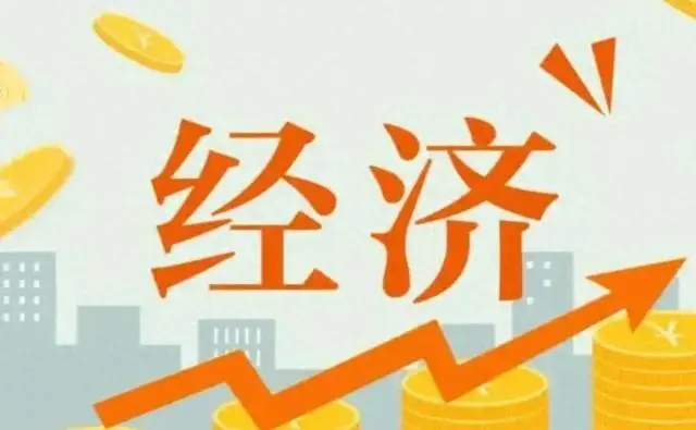 2024 年，线上贸易主导市场格局，你准备好了吗？  第10张