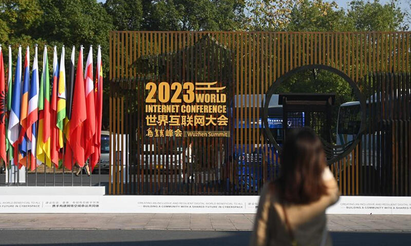 微软张祺博士出席 2024 世界互联网大会乌镇峰会，畅谈 AI 发展趋势  第2张