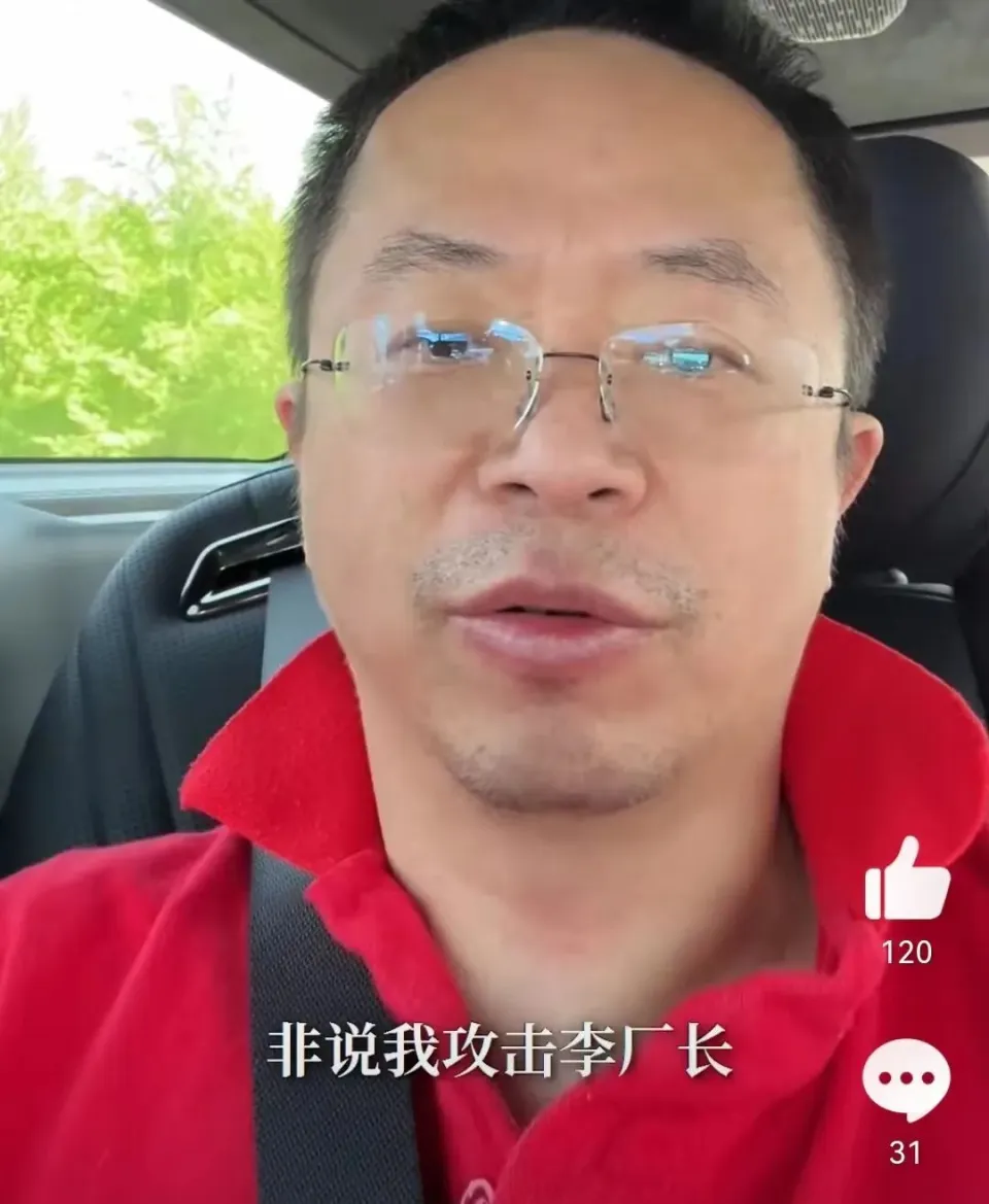 李彦宏称大模型已解决幻觉问题，周鸿祎却有不同看法