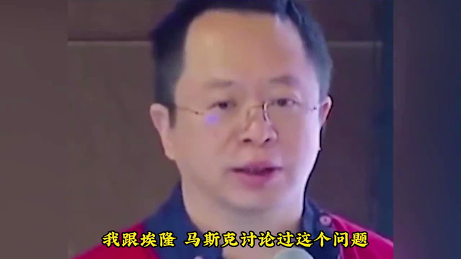 李彦宏称大模型已解决幻觉问题，周鸿祎却有不同看法  第6张