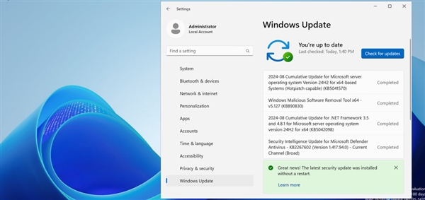 微软推出热补丁功能，无需重启设备，安全更新更便捷  第4张