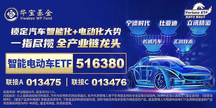 宁德时代重磅推出换电新方案，价格比加油还便宜！未来补能方式或将大变天  第8张