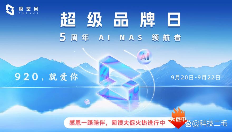 2025年苹果必须解决的三大痛点：快充、存储和价格，你还会买吗？  第10张