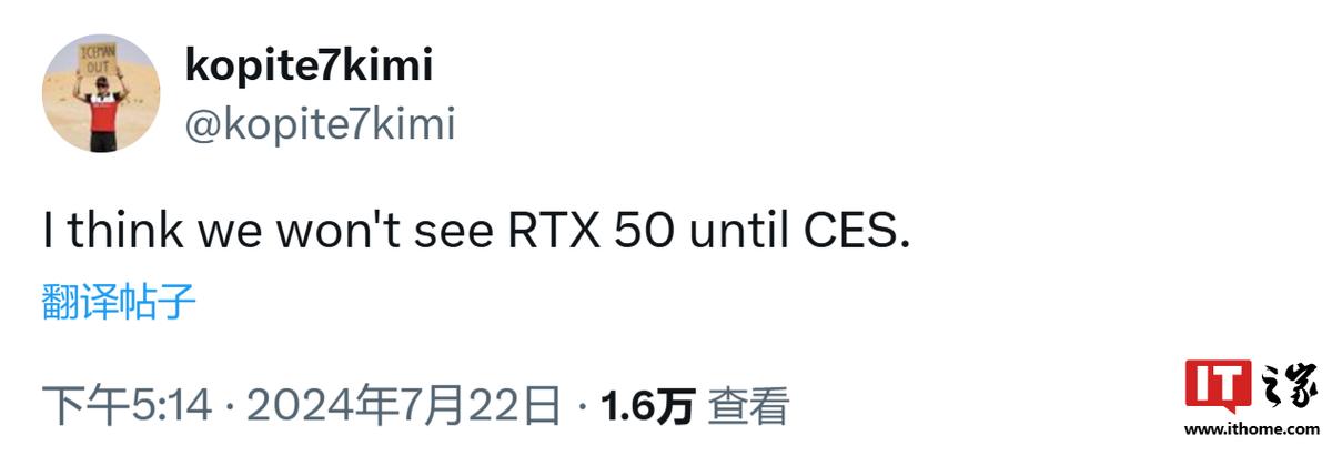 RTX 50系列即将亮相CES 2025，万元差价背后的惊人配置差异  第10张