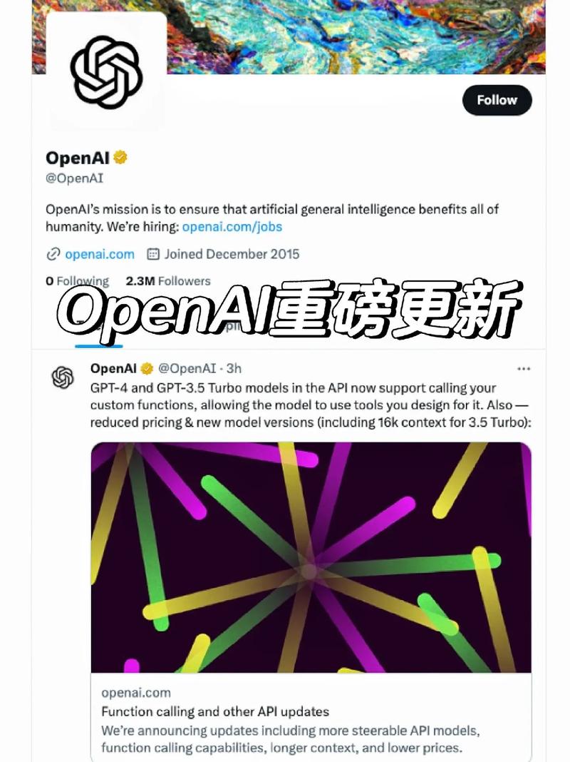 OpenAI重磅揭秘：下一代推理模型o3能否实现AGI？12天直播倒计时  第9张