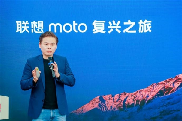 揭秘联想moto复兴之路：每三个小折叠用户就有一个选择Razr，2025年雄心勃勃  第9张