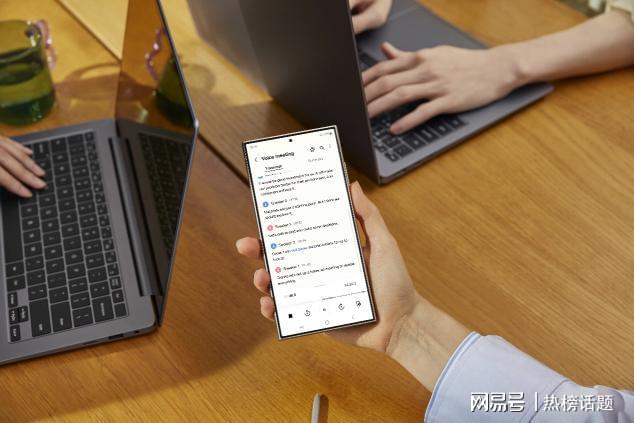 5G网络来袭：网速翻倍、游戏零延迟，智能生活再升级  第1张