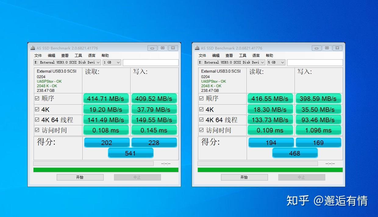 固态硬盘比普通硬盘快多少 SSD VS HDD：速度对比，绝地反击  第3张