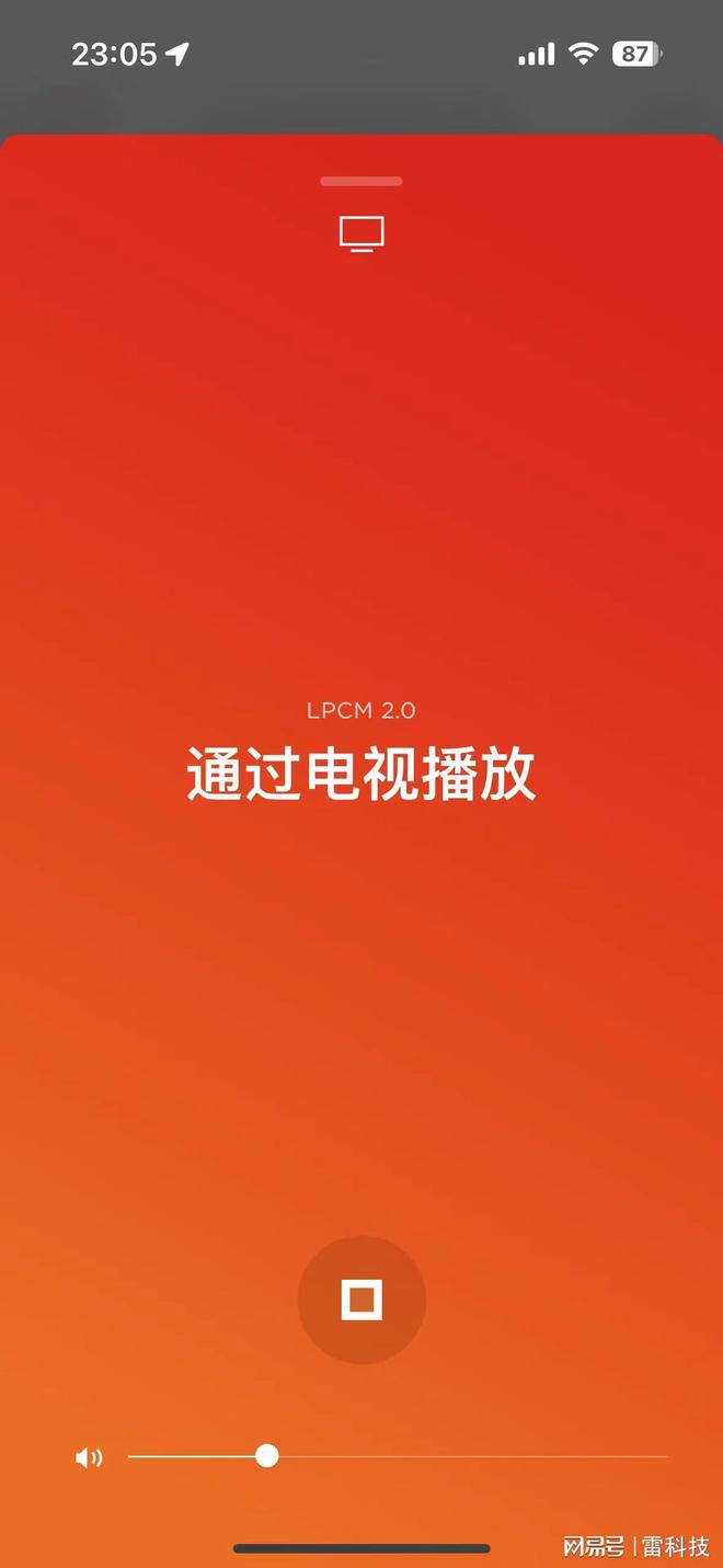 小米电视音箱配置攻略：打开电视设置，一键享受震撼视听盛宴  第3张