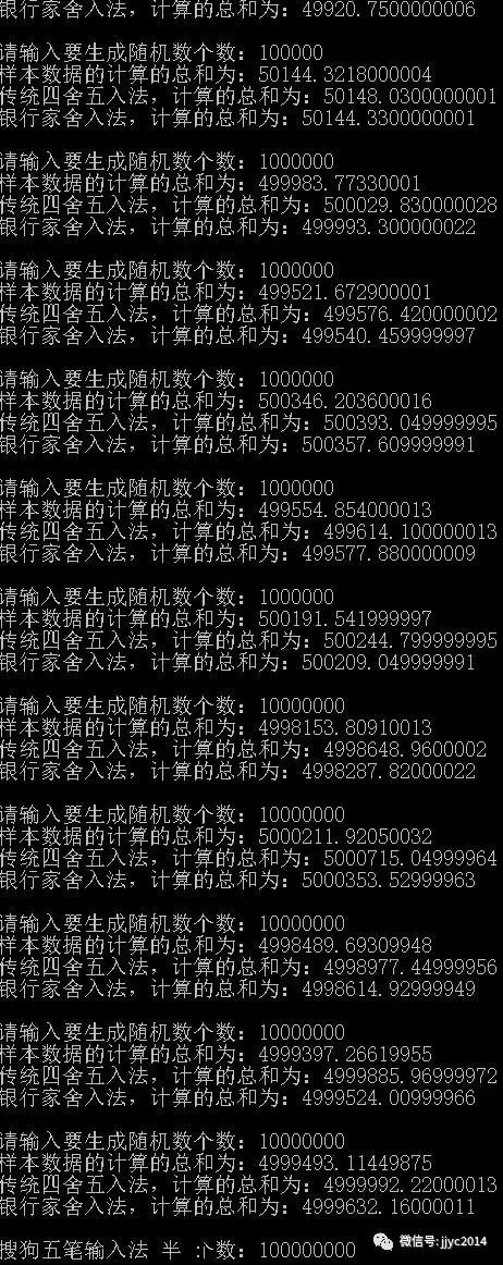 ddr函数 揭秘新一代DDR函数：数据分析革命引领者  第7张