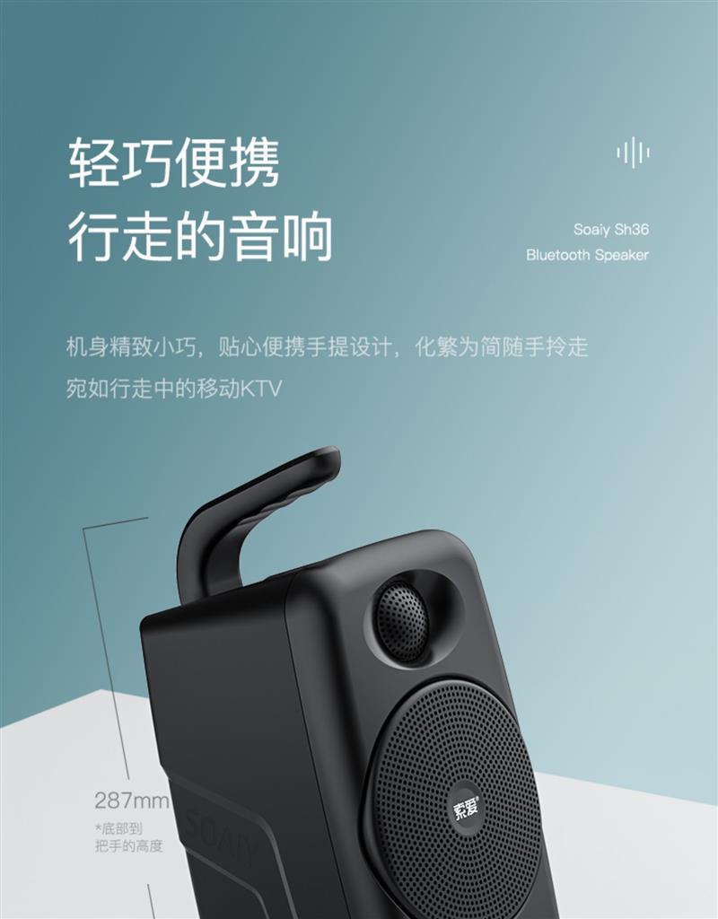 Win7系统蓝牙音箱连接大揭秘  第5张