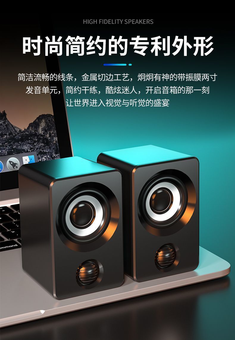Win7系统蓝牙音箱连接大揭秘  第7张
