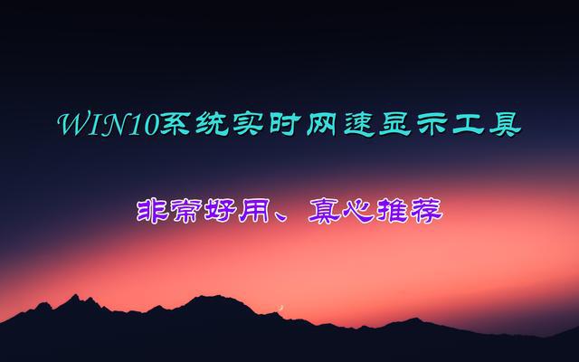 5G网络谁快 5G霸主之争：速度、覆盖、升级，哪家更胜一筹？  第2张