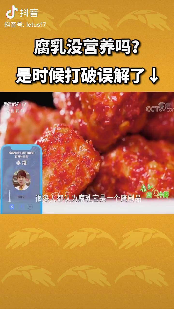 DDR更正 DDR：不只是游戏，更是身心互动的最佳选择  第3张