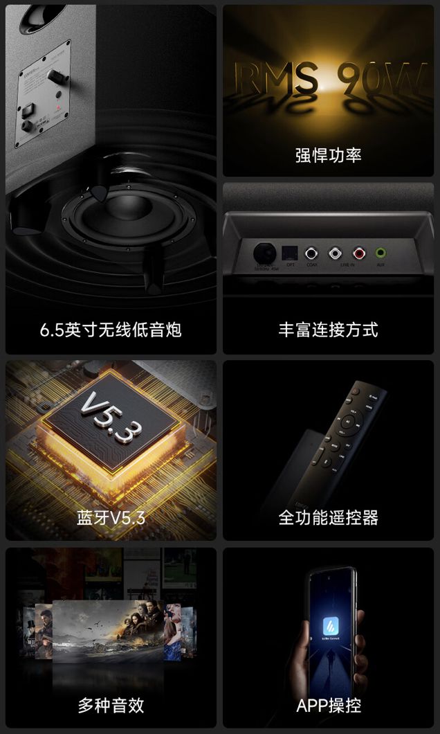 笔记本音乐升级攻略：蓝牙 vs 3.5mm AUX，哪个更给力？  第4张