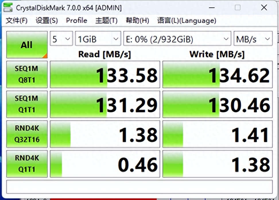 硬盘VS内存：电脑运行终极攻略  第7张