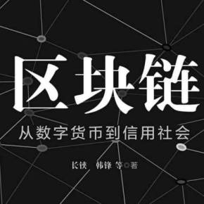 ddr币 数字音乐与区块链完美融合，DDR币投资契机揭秘  第4张