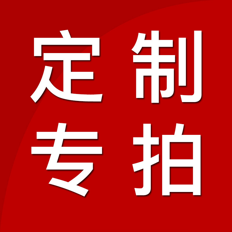 ddr批发 DDR批发：价格优势、稳定货源，让你轻松多元化采购  第3张