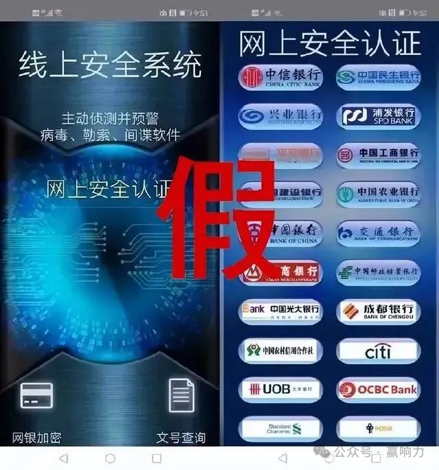 硬盘加密神器大揭秘！四款软件PK，究竟谁才是您的最佳守护神？  第3张