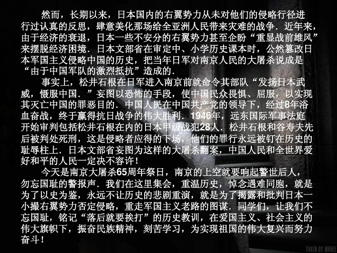 德军ddr 战火洗礼下的宝贵经验：备战训练至关重要  第3张