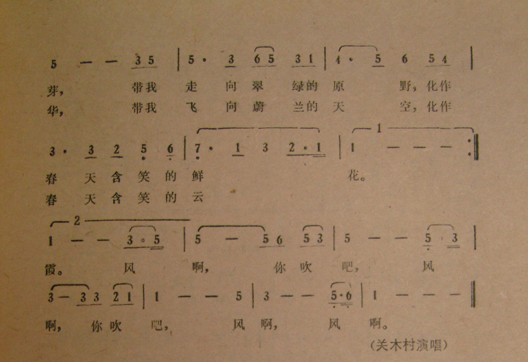 当日ddr 掌握DDR秘籍，轻松成为舞蹈达人  第4张