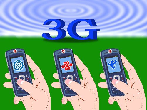5G通讯卡PK大揭秘：速度、覆盖、稳定性、价值回报全面PK  第2张
