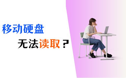 x79硬盘 X79硬盘：储存力狂拽，数据传输超速，安全如铁  第3张