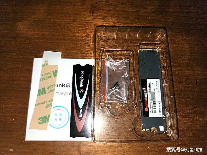 SSD硬盘价格揭秘：7个角度看清科技新宠  第7张