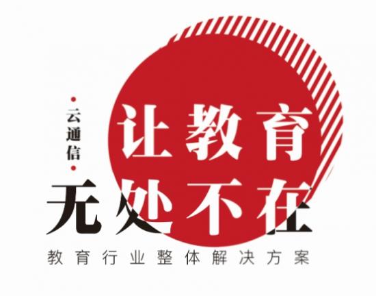 5G时代，通信行业蓬勃发展：商机无限，挑战重重  第2张