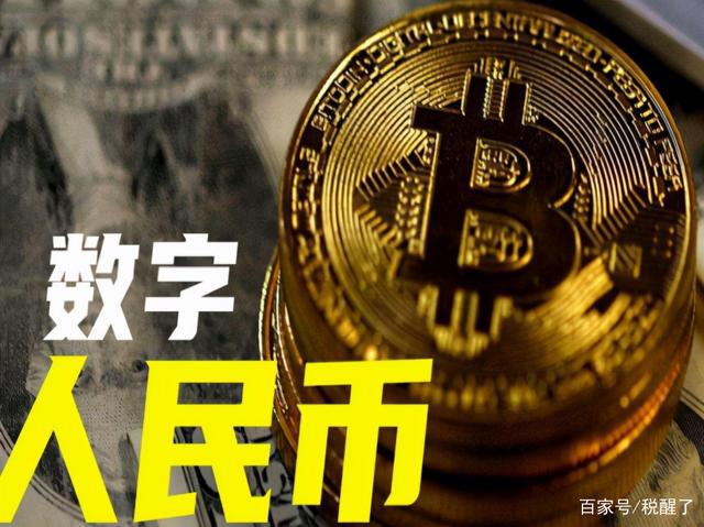 TP钱包大揭秘：7维度全面评测，安全无忧交易体验一触即发  第1张