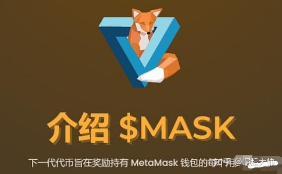 TP钱包大揭秘：7维度全面评测，安全无忧交易体验一触即发  第4张