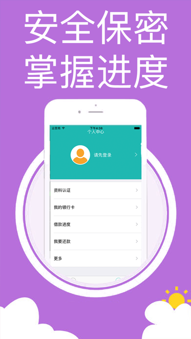 Token Pocket官网全面解析，为你揭秘数字资产管理密码  第5张
