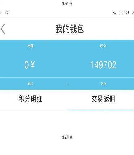数字资产安全必备！tronlink钱包操作全攻略  第2张