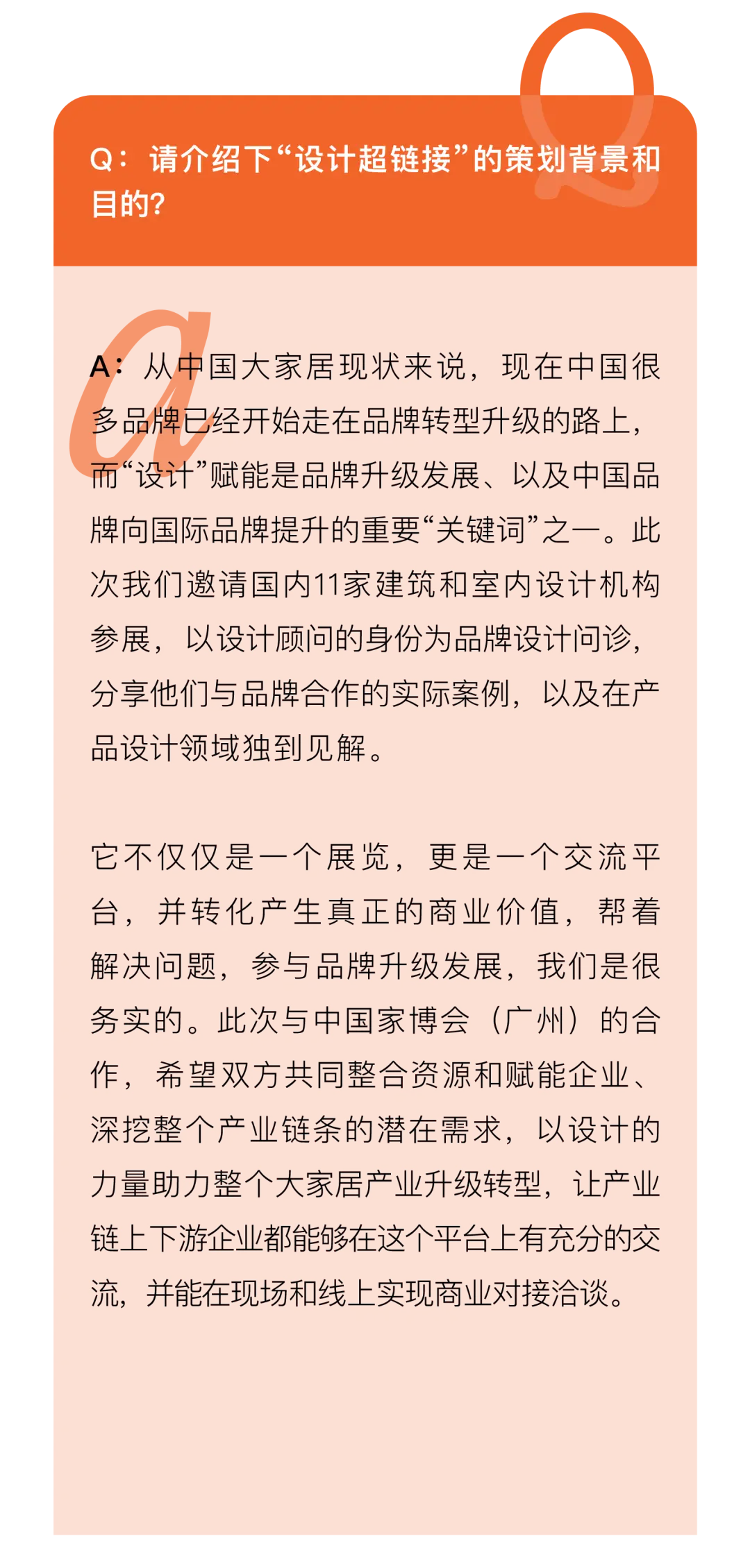 5G时代来临！究竟哪款5G手机外观更吸睛？  第3张