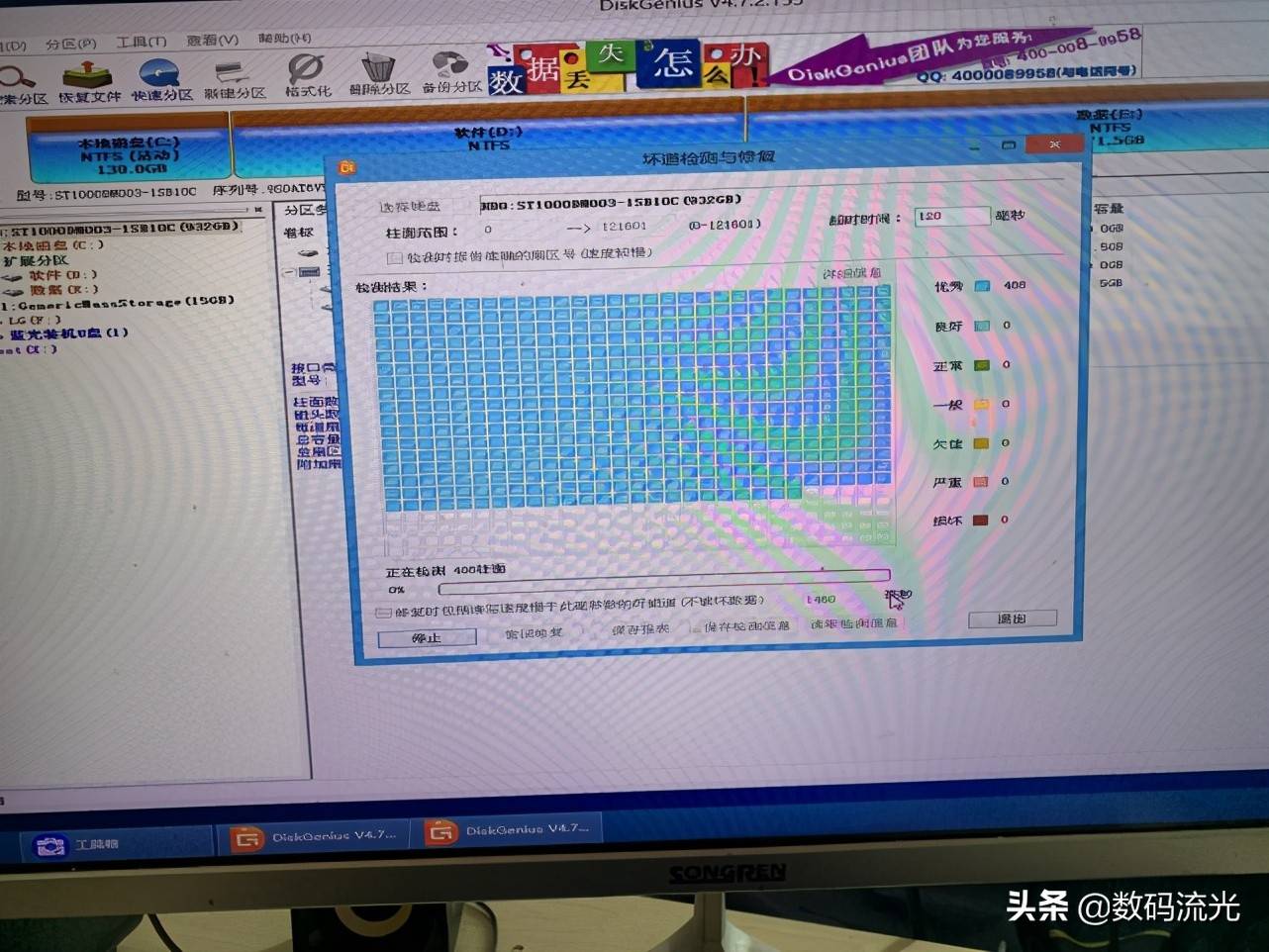 内存条与硬盘：性能对比，如何合理搭配？  第5张