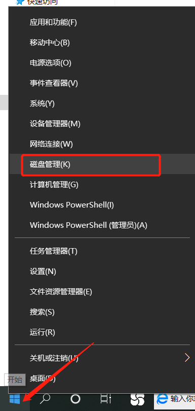 1TB vs 2TB：硬盘之争，你更看重性价比还是储存空间？  第5张