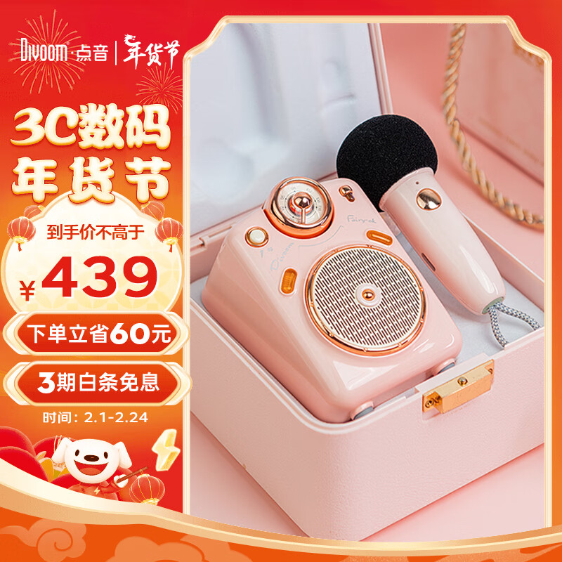 Hifi音箱连接 音乐狂热者必看！HiFi音箱神技揭秘，轻松迎接高品质音质体验  第6张