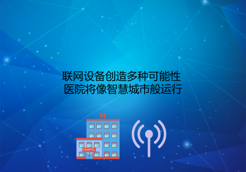 5G新时代：中国领跑全球，经济社会大变革  第1张