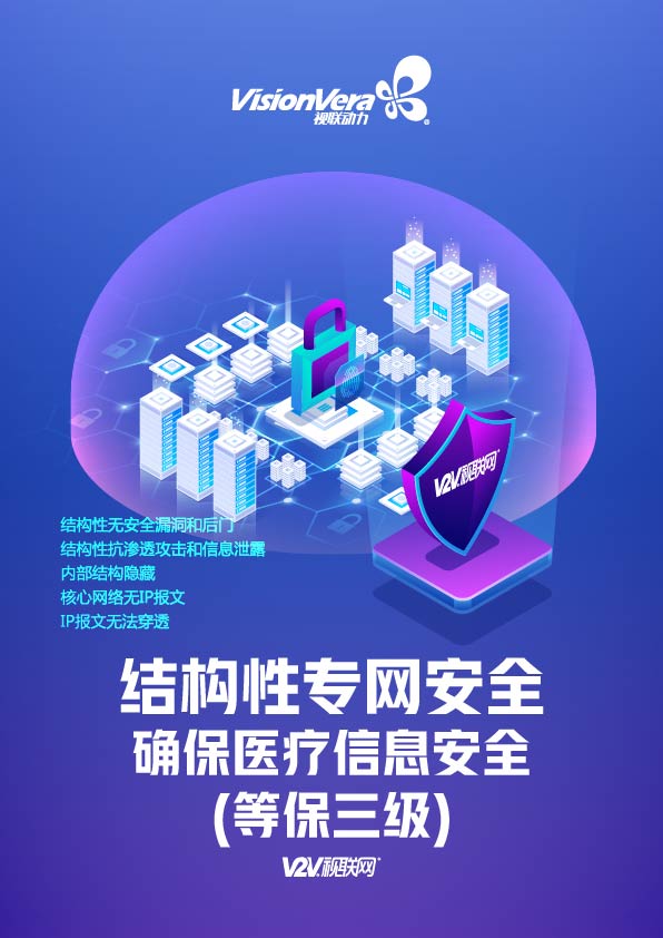 5G新时代：中国领跑全球，经济社会大变革  第2张