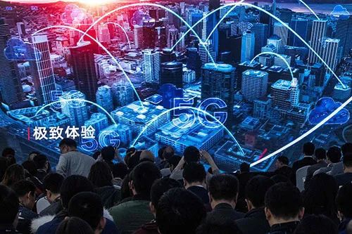 5G新时代：中国领跑全球，经济社会大变革  第6张