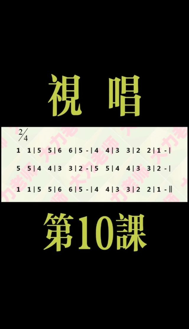 ddr全民 揭秘DDR全民：音乐游戏新宠，玩法多样，适合全年龄段  第3张