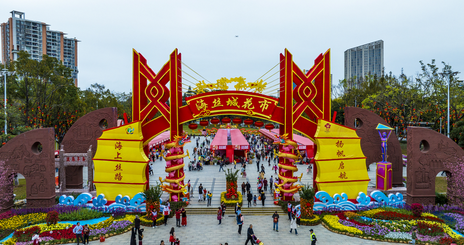 广州ddr 广州DDR：历史韵味、美食盛宴、购物狂欢  第3张