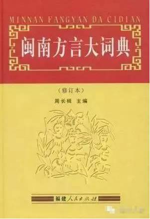 德语DDR 探秘东德宝藏：DDR方言的文化传承与当代影响  第4张