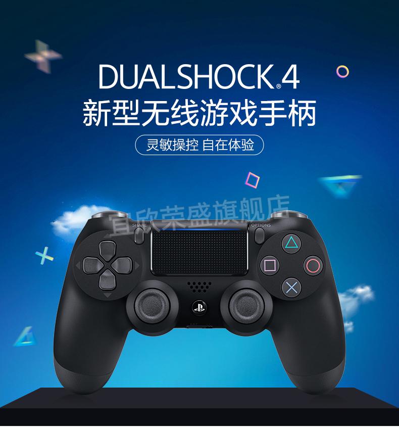 5000主机2017大揭秘：PS5与Xbox Series X谁更胜一筹？  第6张