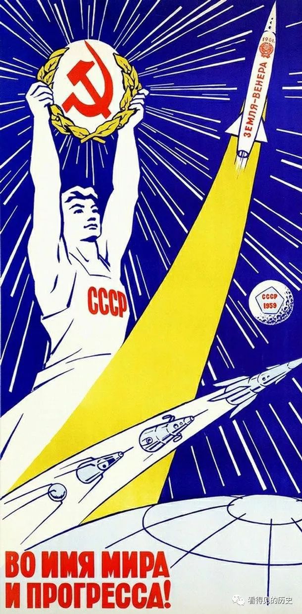 苏联ddr 20世纪苏联DDR：崛起的经济奇迹与文化繁荣，谁是全球科技强手？  第3张