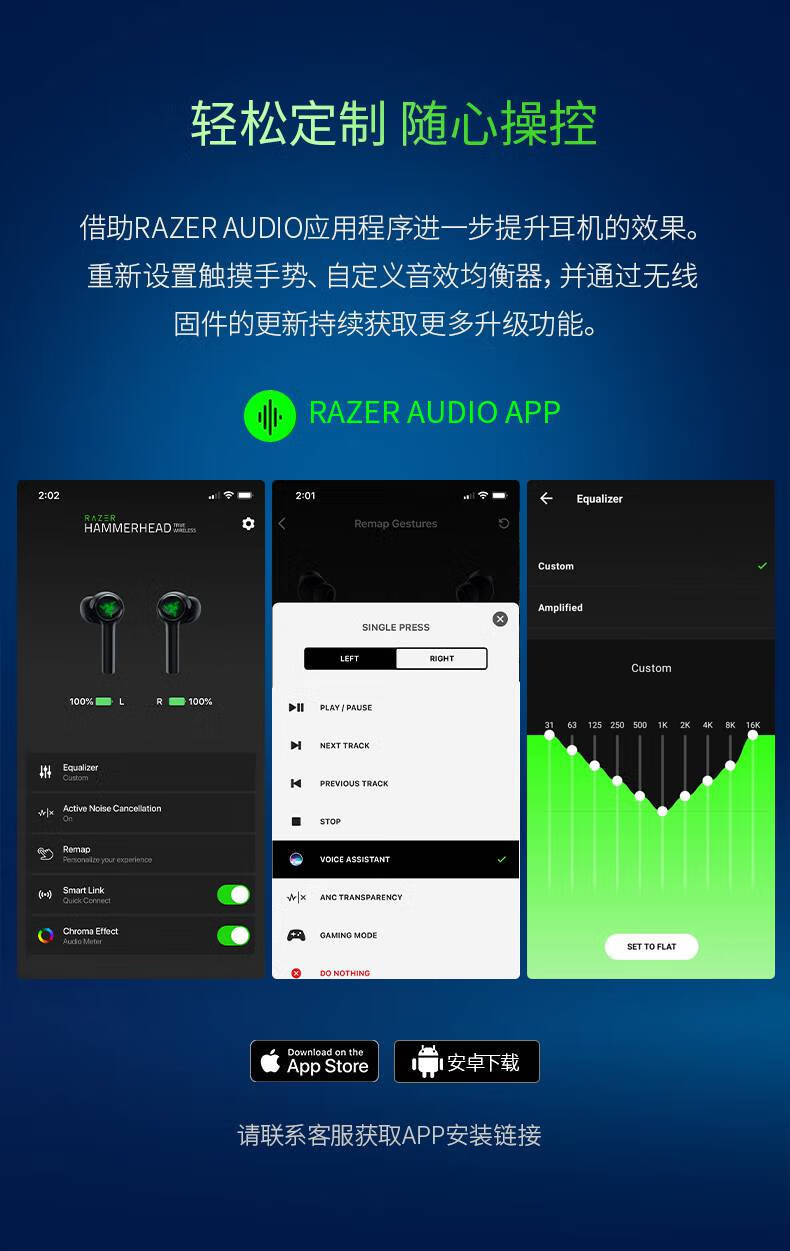 音乐爱好者的蓝牙音响困境：连接难题背后的揭秘  第3张