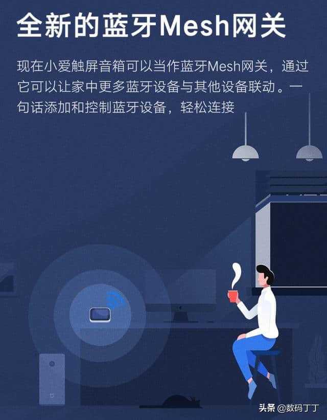 音乐爱好者的蓝牙音响困境：连接难题背后的揭秘  第4张