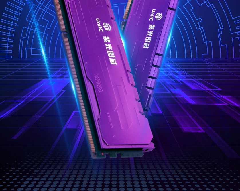 紫光ddr 揭秘紫光DDR内存：速度翻倍，功耗降低，内存承载力大  第4张