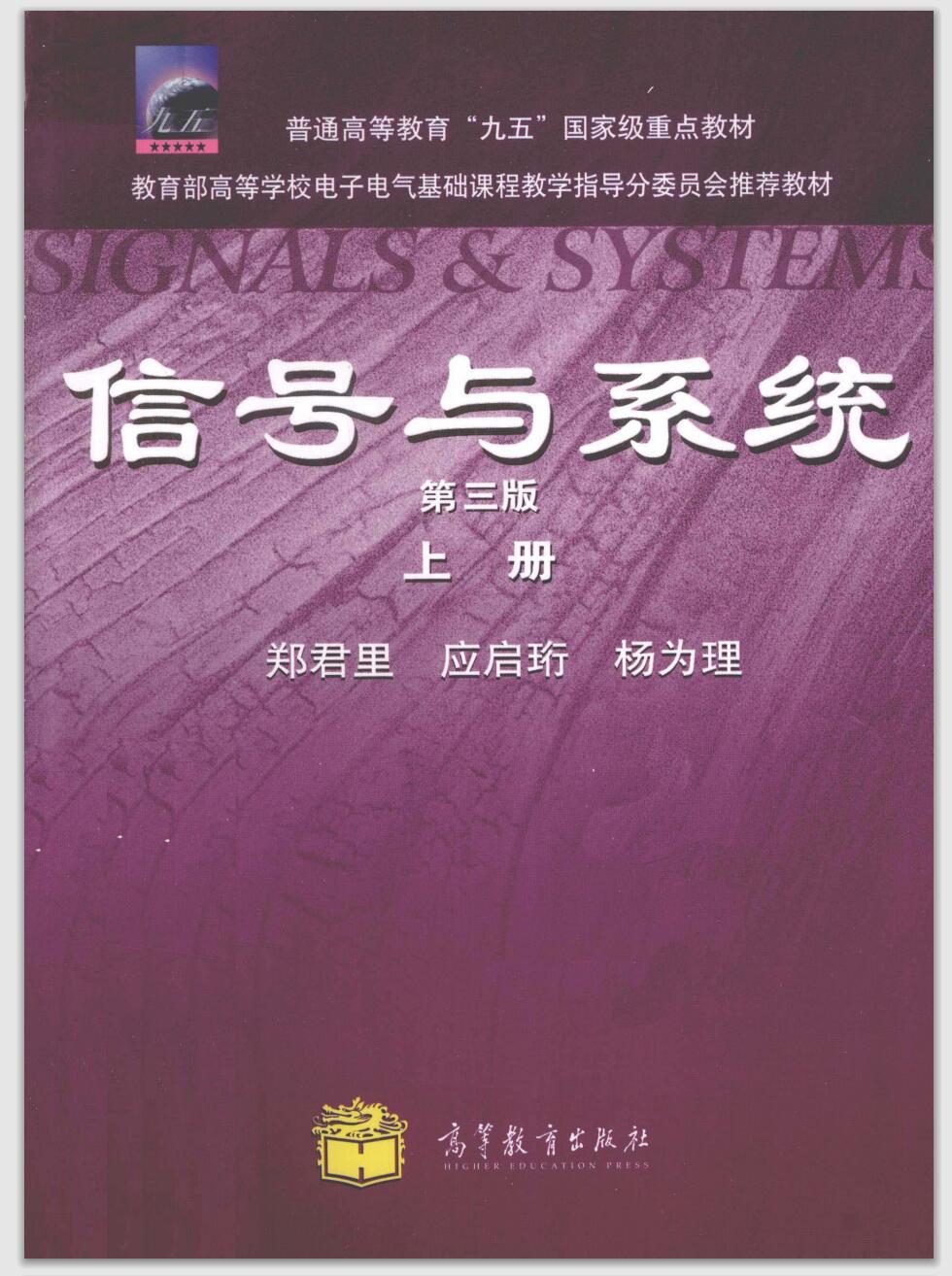 电子行业新宠！DDR信号测量革新，性能稳定大幅提升  第6张